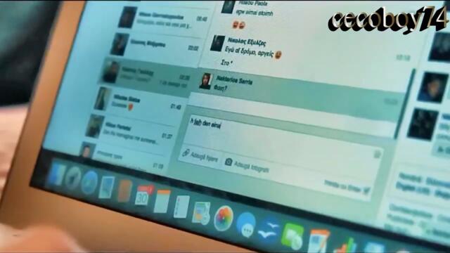 Βαγγέλης Κακουριώτης - Γυρίζω Σελίδα - обръщам страницата
