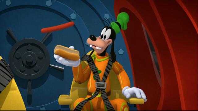 Mickey Mouse Funhouse Trailer