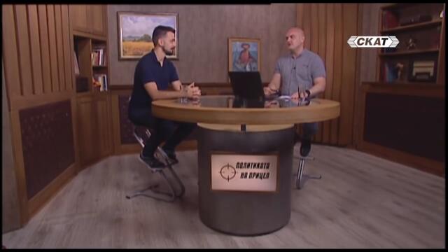 Какво можем да очакваме от ИТН, ДБ, ИБНИ и ДПС?