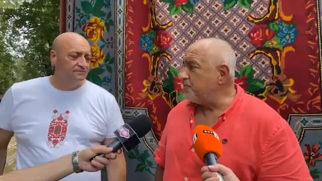 Бойко Борисов Котел 31.7.2021