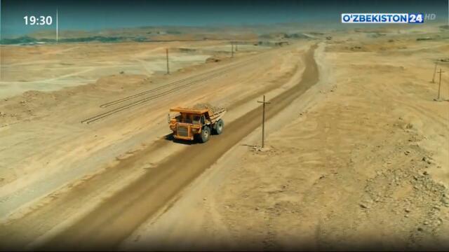 Визит Президента в город Алмалык Ташкентской области