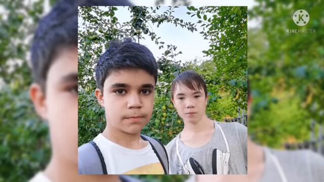 DONE.Sludd & VansAlone - Skamming Trip (турбо ремикс "remix")