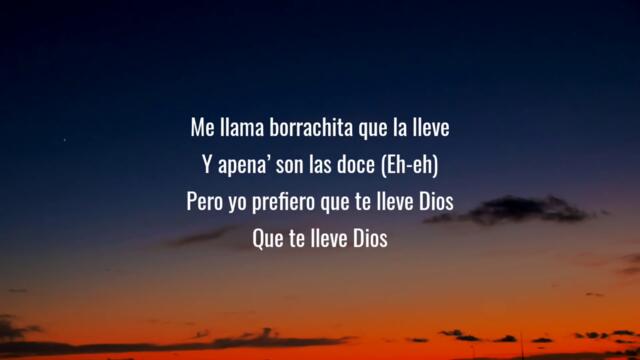 Sech & Jhay Cortez - 911 (Remix) [Letra/Lyrics]