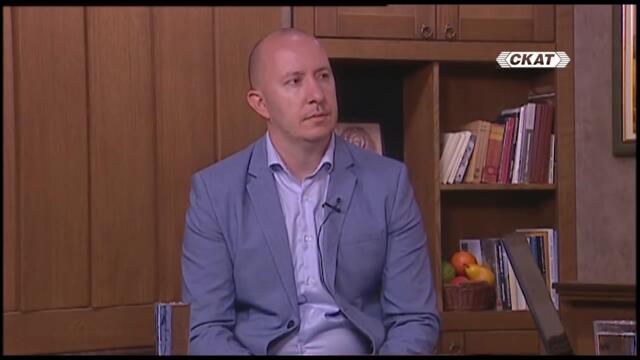 Сблъсъкът на икономическите групировки