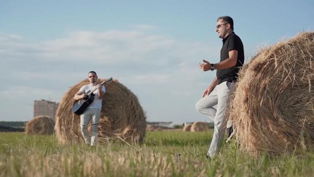 Erik son Ernest Gevorgyan Эрнест Геворгян -Никто с собой не заберёт-2021