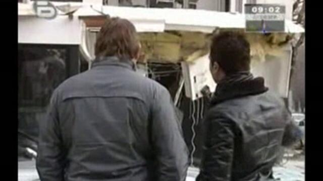 Бтв Новините - Взривиха Бар Неро В София 18.02.2009 - Vbox7[via torchbrowser.com]