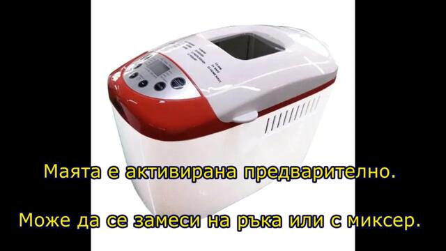 КРЕНВИРШКИ