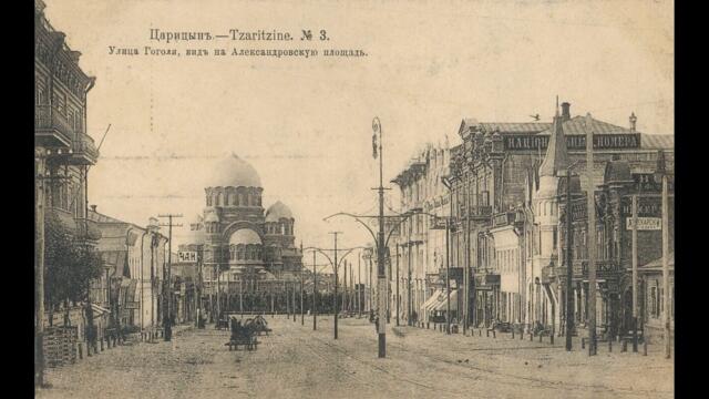 Храм Александра Невского в Волгограде, краткая история и красивое видео внешнего вида церкви!