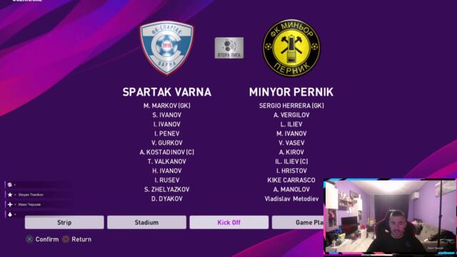 КОЙ СЪМ АЗ ? МЕСИ ИЛИ РОНАЛДО ? ЕФБЕТ КАРИЕРА СТАНИ ЛЕГЕНДА #11