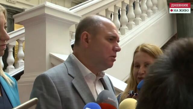 Първи коментари след срещата между "Има такъв народ и "Демократична България"