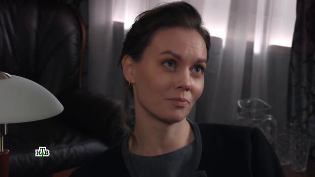 "Красная зона". 81 серия