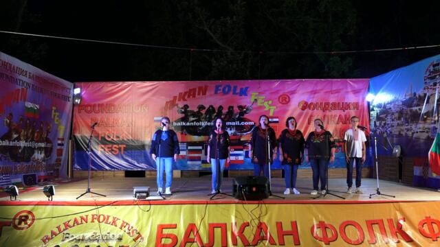 Детски ансамбъл "Дриймленд" и Гурт Елегiя XXVII Balkan Folk Fest® season 2021