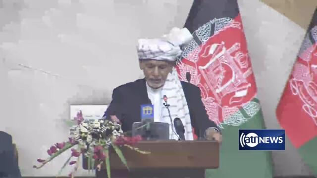 سخنرانی رییس جمهور غنی در شورای ملی\ President Ghani's full speech in the National Assembly