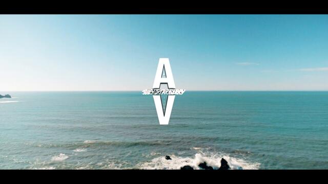 Leaf of Life - Life Yeah [Official Video 2021]