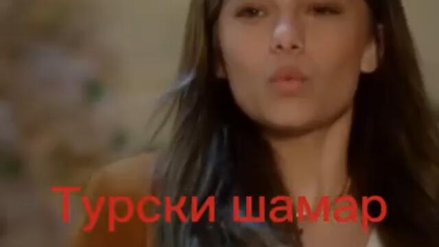 Турски Шамар Vs Индийский Шамар