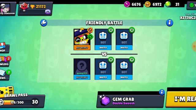 Фен ме предизвика епизод 15/ Играя с фенове епизод 4