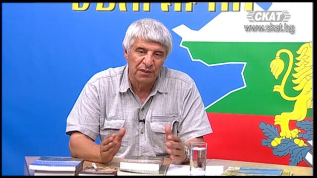 Невидимите #българи в #Южна #Македония