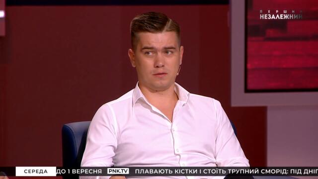 Президент не может сказать ничего внятного народу в вопросе Крыма! - Лазарев