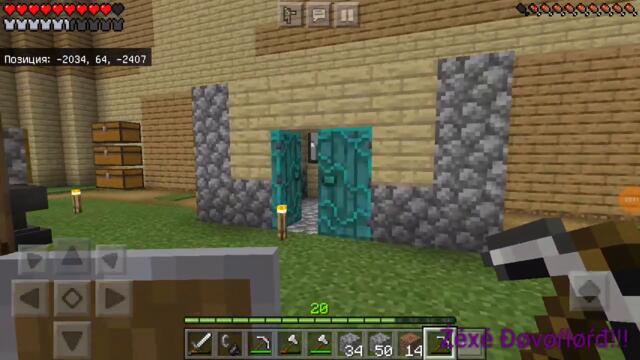 Мир достижений! 36 эпизод!