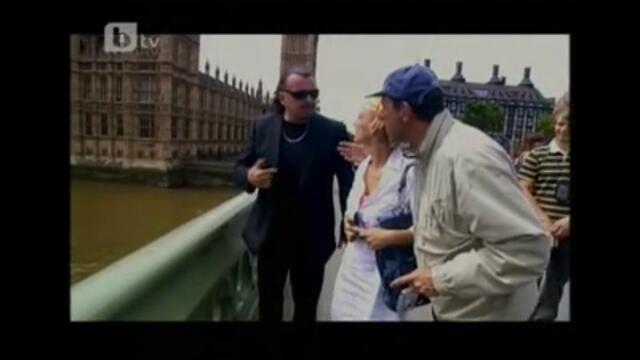 Аламинут тръгва из европа - петък 20-00 часа - Vbox7[via torchbrowser.com]