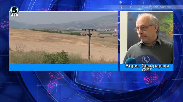 Од попладне промена на времето и пад на температурите