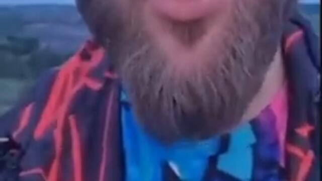 Говорят в полнолуние можно выбить...