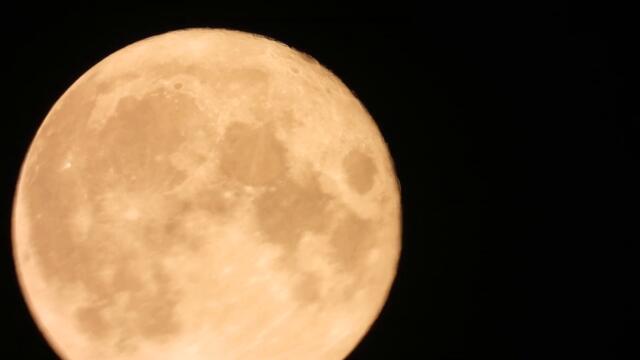 Полнолуние 2 сентября 2020