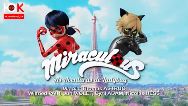 РУССКАЯ ОЗВУЧКА - ЛЕДИ БАГ И СУПЕР КОТ 4 СЕЗОН 13 СЕРИЯ