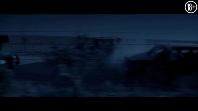 Хороший, плохой, коп — Русский трейлер (2021)