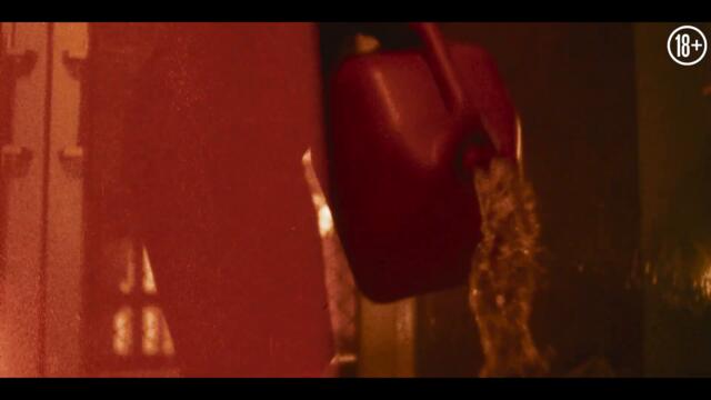 Демоник  — Русский трейлер #2 (2021)