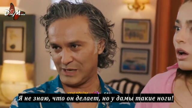 "Сказка на острове" 7 серия (анонс)