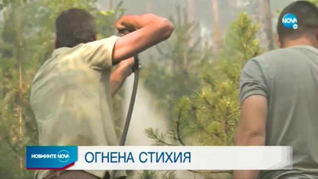 Новините на NOVA (03.08.2021 - централна емисия)