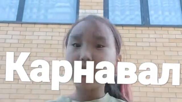 1 августа 2021 г.