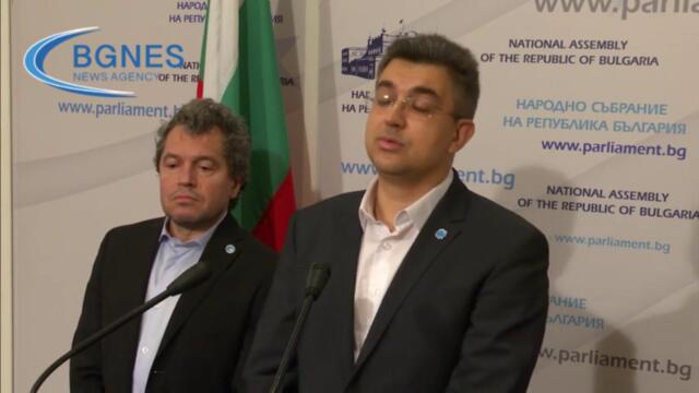 Момчил Иванов се отказа да бъде правосъден министър