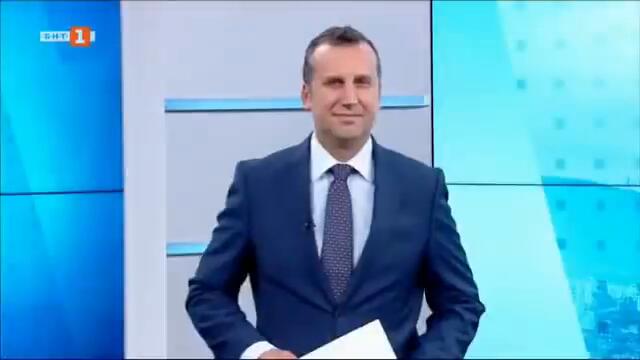 По света и у нас – 07.08.2021, 12:00 ч. по БНТ