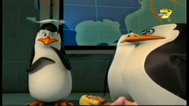 Пингвините От Мадагаскар Сезон 2 епизод 21 Бг Аудио