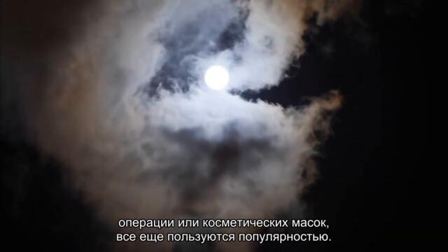 Врачи подтвердили сильное влияние полнолуния на людей