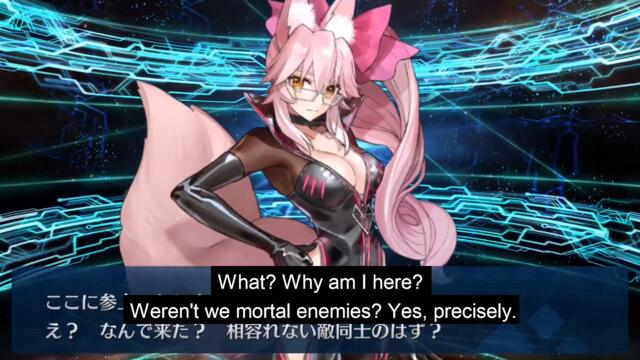 [FGO] Koyanskaya My Room Voice Line Eng Sub