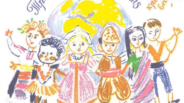 Танцуващото куче