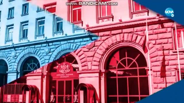 Nova Извънредно (Политика)