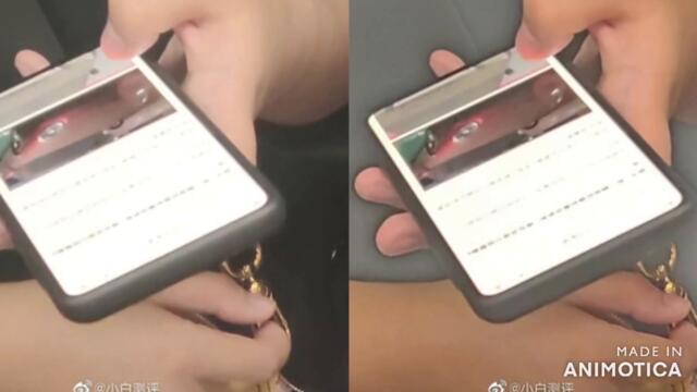 Xiaomi Mi MIX 4 | First Look | Full Specifications