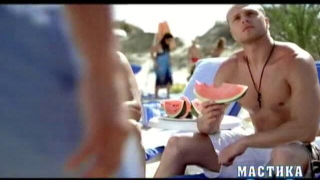 Реклама На Мастика С Андреа - Vbox7[via torchbrowser.com]