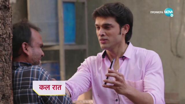 Изпитанията на живота Трейлър за епизод 112