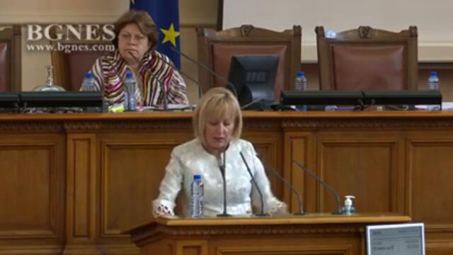 Манолова: Ще положим всички усилия за правителство с третия мандат