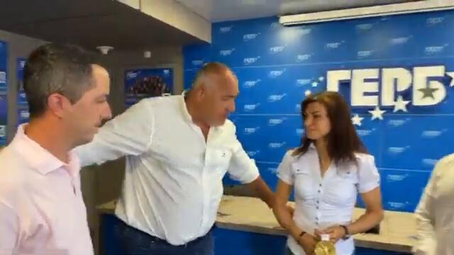 Бойко Борисов се срещна с ...