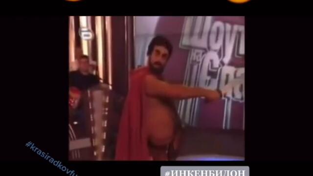 КОМПИЛАЦИЯ НАЙ-СМЕШНОТО ОТ КРАСИ РАДКОВ