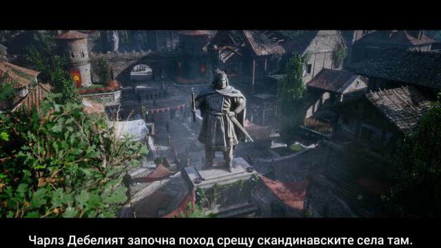 Assassin's Creed Valhalla: The Siege of Paris Expansion Trailer | български субтитри
