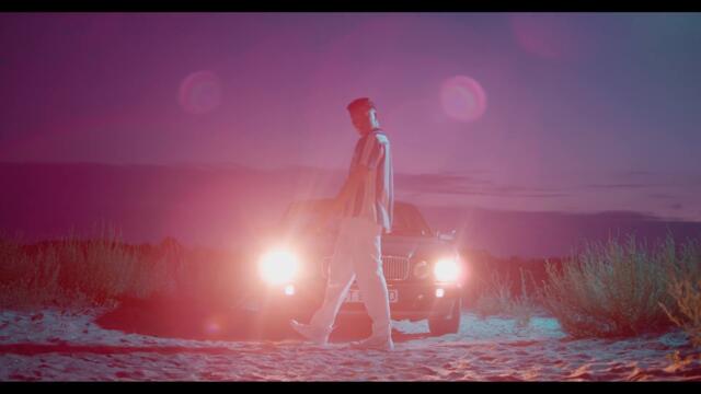 Amour - Razna (Official Video)