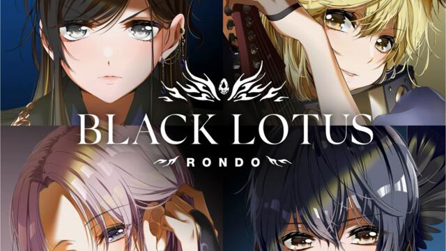 BLACK LOTUS