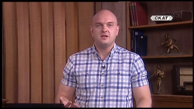 Кой управлява на тъмно?